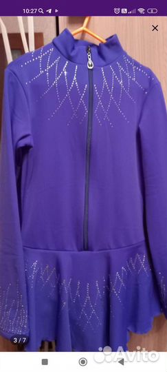 Платье тренировочное 140 для фигурного катания