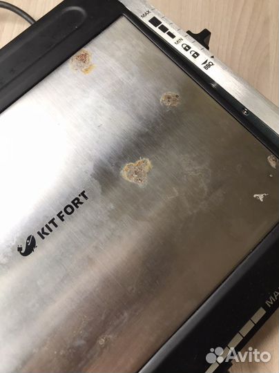 Электрогриль kitfort