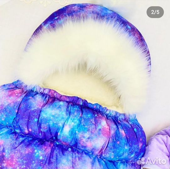 Комплект на выписку