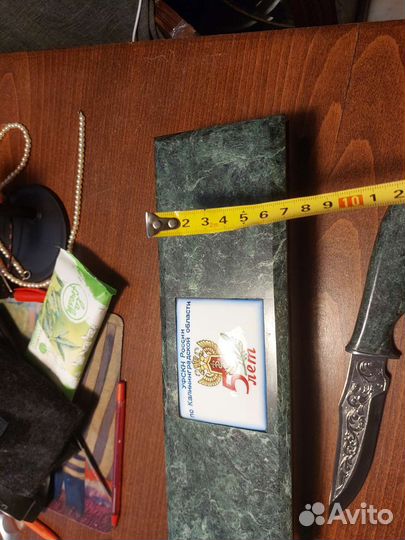 Нож подарочный