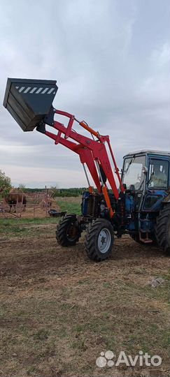 Кун на мтз трактор т40 юмз пку