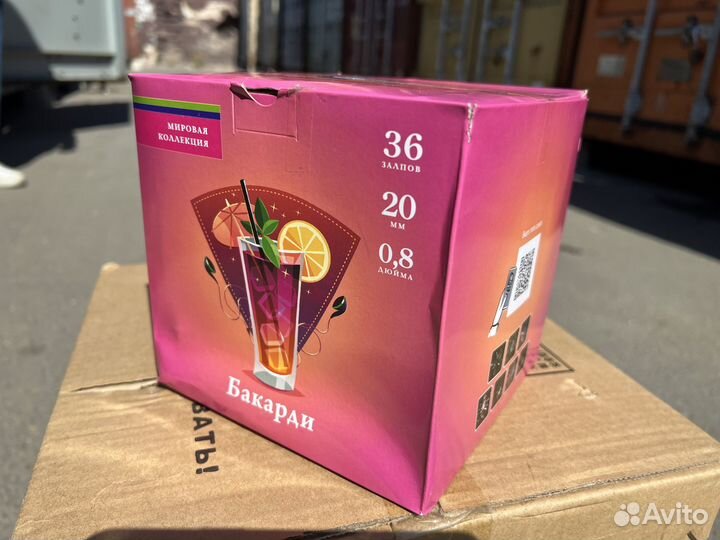 Салют фейерверк 36 залпов Бакарди