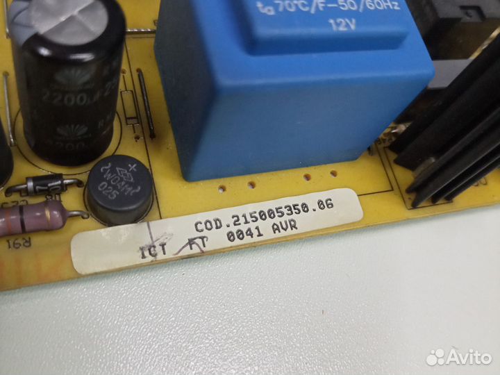 Модуль стиральной машины Indesit/Ariston