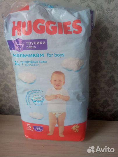 Подгузники трусики для мальчика 5