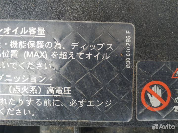 Телевизор Volkswagen Tiguan 5N 2.0 cawa 2010