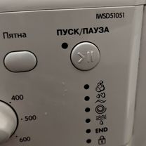 Стиральная машина indesit на запчасти
