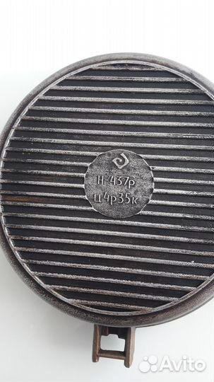 Сковорода СССР. Сотейник. Другие