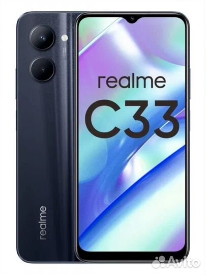 realme C33, 4/64 ГБ