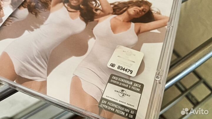 CD-диск Mariah Carey Memoirs Of An Imperfect Angel