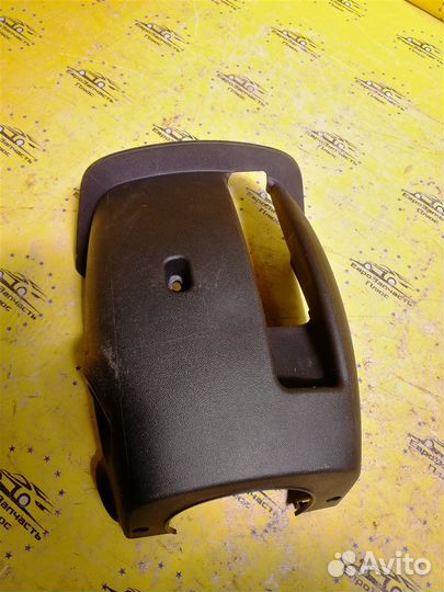 Кожух рулевой колонки Kia Soul 1