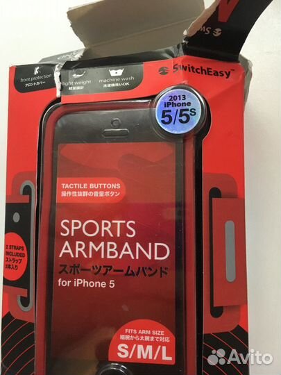 Чехол iPhone 5 / SE Switch Easy