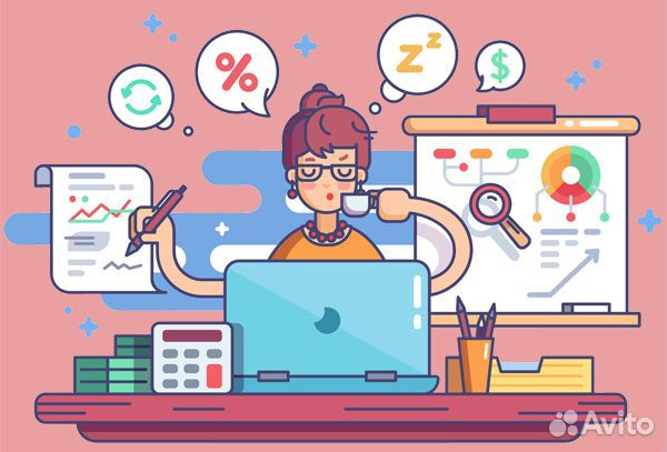 Обучение на бухгалтера-калькулятора