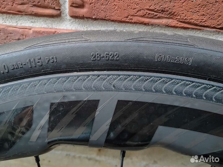 Zipp 454 nsw