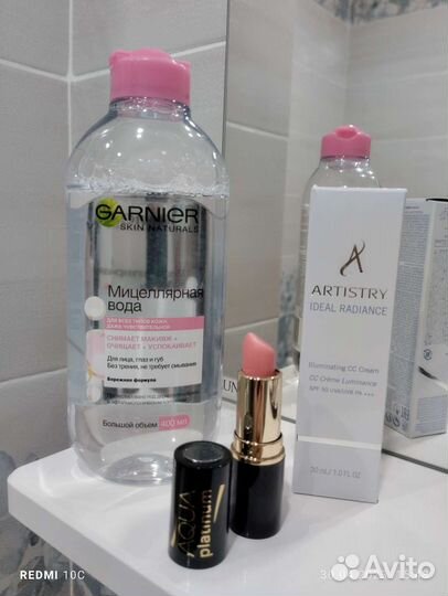 Косметика и парфюмерия пакетом