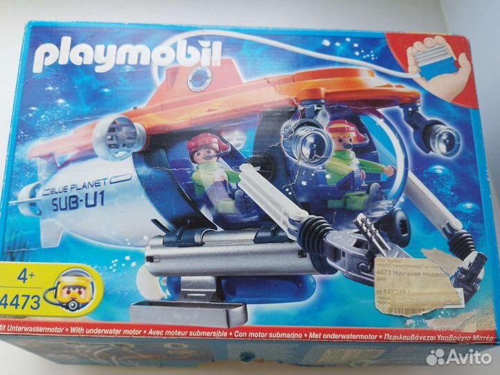 Playmobil 4473 подводная лодка