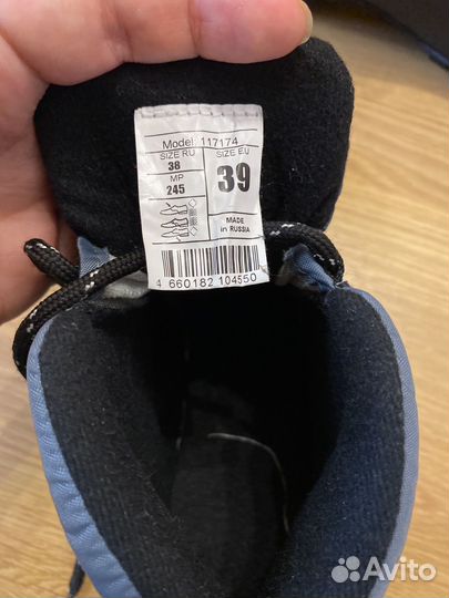 Лыжные ботинки nordway 39