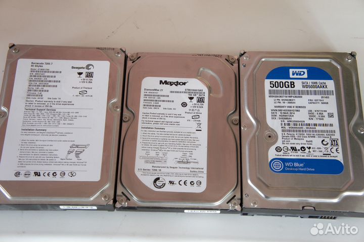 Жесткие диски