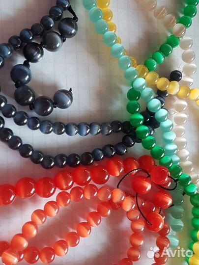 Кошачий глаз бусины для рукоделия