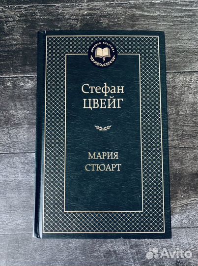 Книги романы