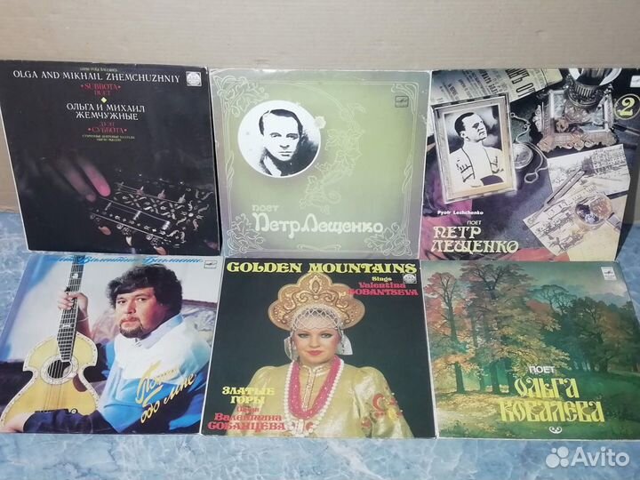 Романсы. Цыганские и русские народные песни