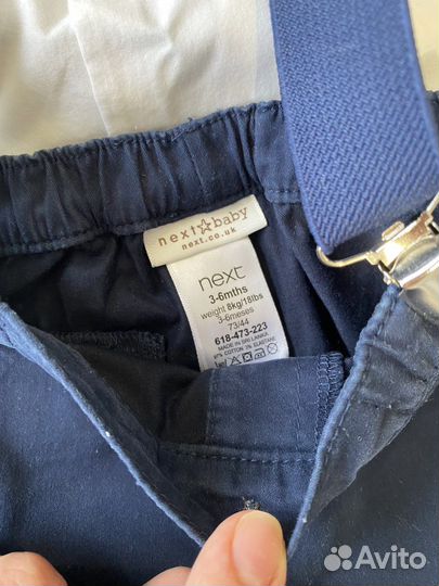 Рубашка и брюки next 62-68 (3-6 мес)