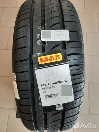 Pirelli Cinturato P1 Verde 195/55 R15 85H