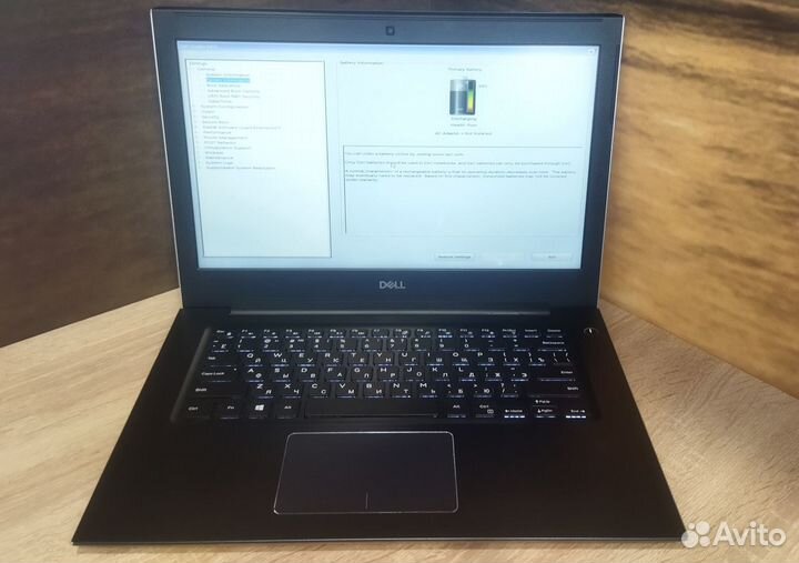 Dell Vostro 5471