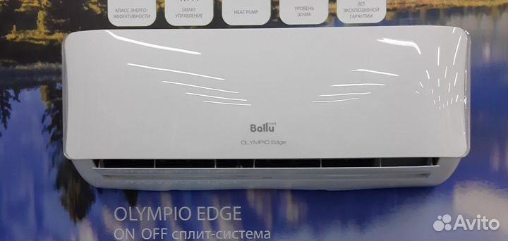 Сплит-система ballu BSO-07HN8 22Y + установка