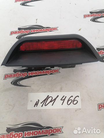 Фонарь задний (стоп сигнал) Logan H4MD438 L8