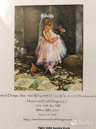 Схема для вышивания haed