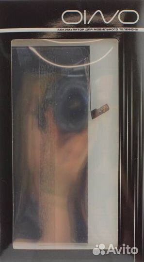 Аккумулятор для iPhone 6S Plus 2750 mAh