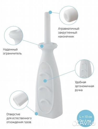 Газоотводная трубочка Roxy Kids, новая, не вскрыта