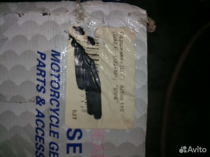 Цпг для китайских мопедов