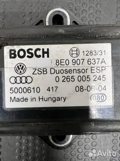 Датчик ускорения Volkswagen Passat B5+ AMX 2004