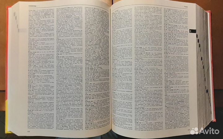 Wahrig словарь немецкого языка