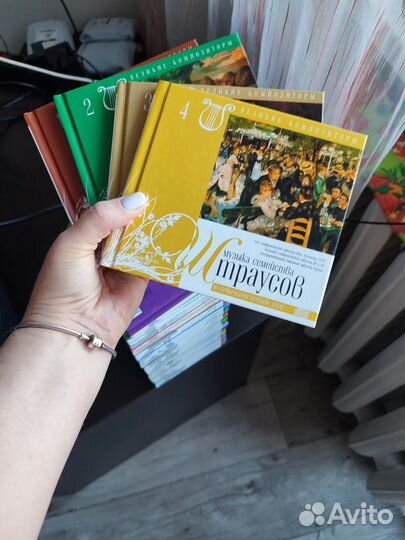 Коллекция музыкальных дисков