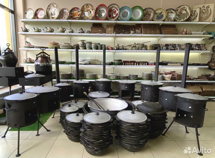 Казан чугунный узбекский с шумовкой