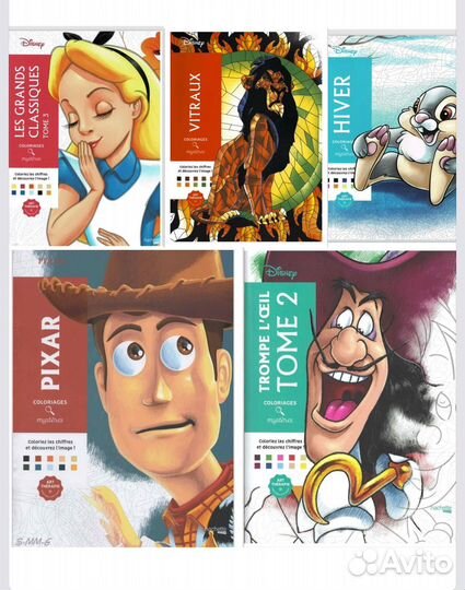 Disney раскраска pdf