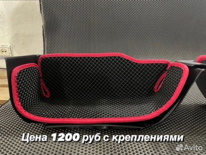 Коврики Подножки Eva ГАЗель