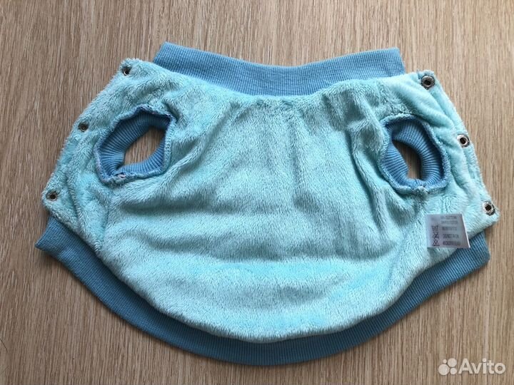 Одежда Жилетка для собаки 22 см