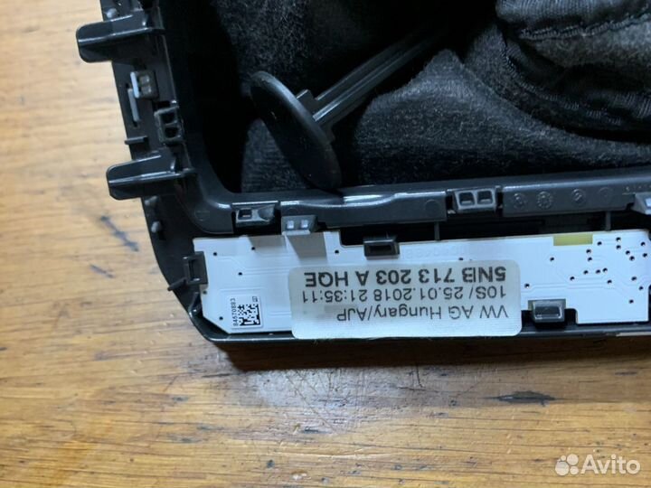 Ручка переключения передач Volkswagen tiguan 2