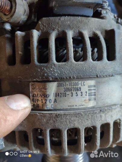 Генератор Denso FoMoCo 120 A,1.8 л/с, под ремонт