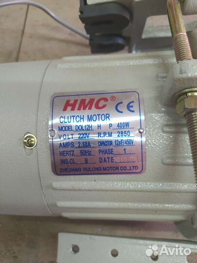 Двигатель от швейной машины