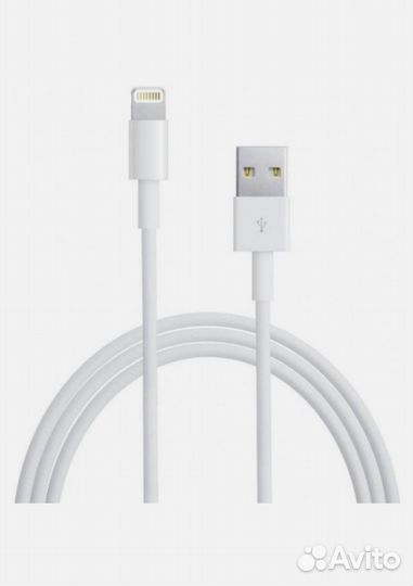 Кабель для iPhone USB Lightning