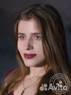 Английский язык