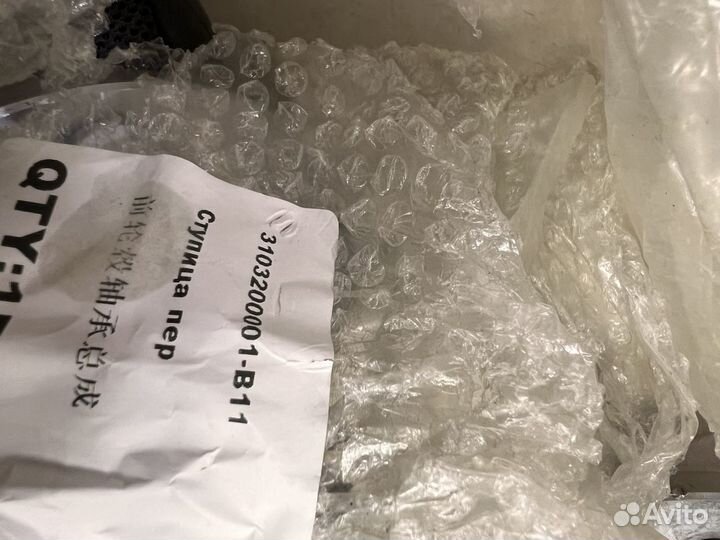 Запчасти на zotye t600