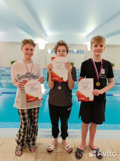 Обучение плаванию взрослых и детей от 5 лет