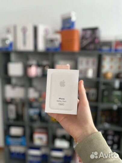 MagSafe Battery Pack