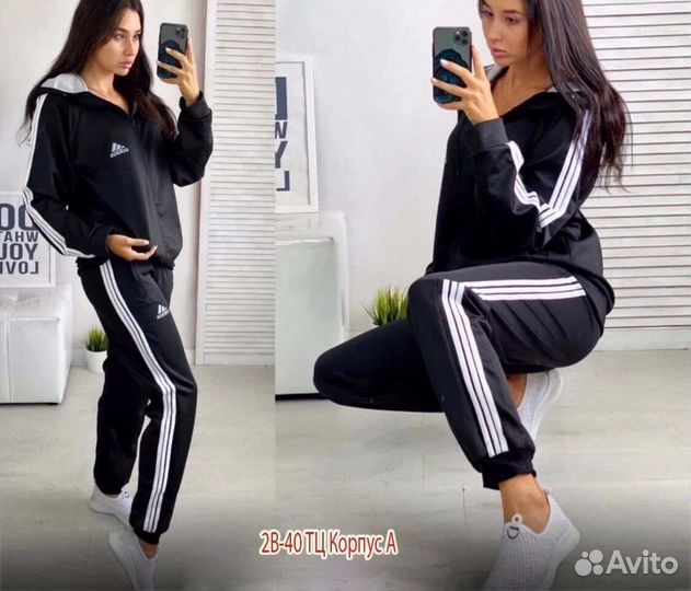 Спортивный костюм adidas женский