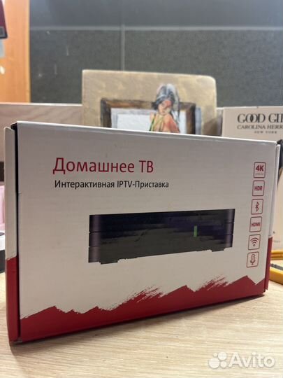 SMART MTS приставка